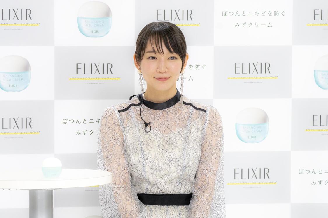 吉岡里帆＜みずクリームスペシャルライブ＞