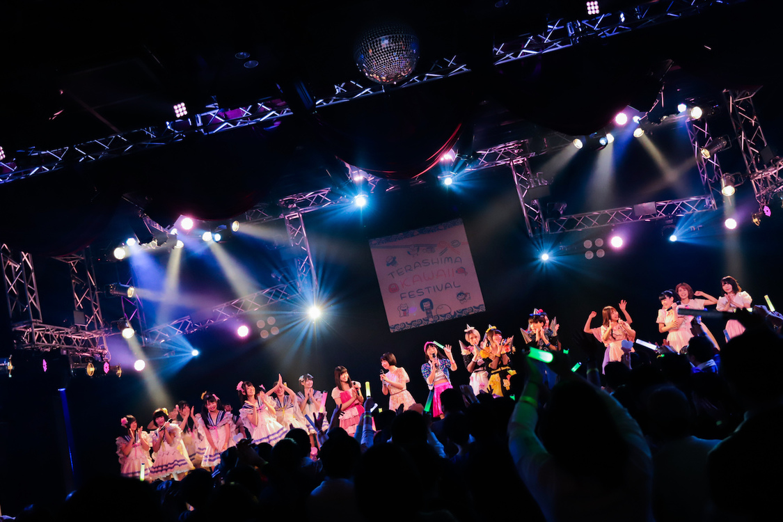 全出演者　＜TERASHIMA KAWAII FESTIVAL vol.1＞（新宿ReNY／2018年12月21日）