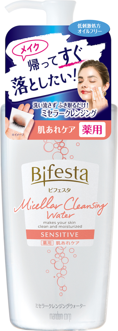 ビフェスタ　ミセラークレンジングウォーター センシティブ