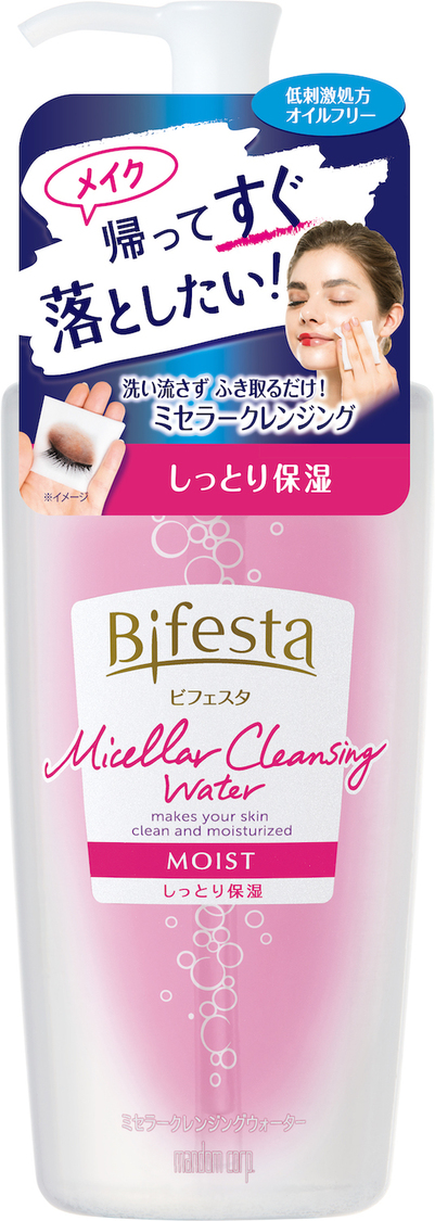 ビフェスタ　ミセラークレンジングウォーター モイスト