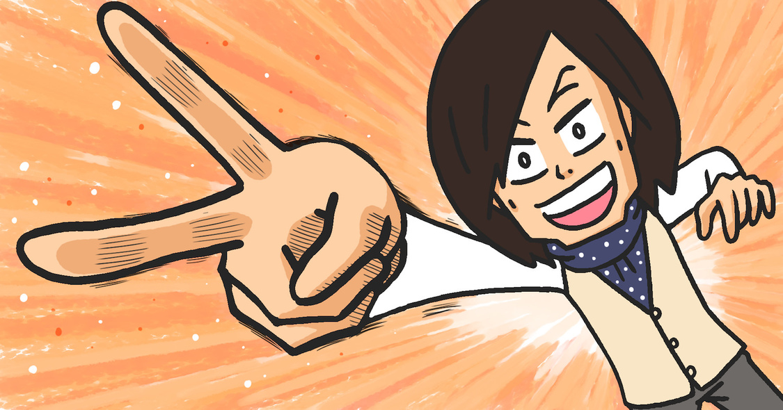 「芸術における、「天才、プロ、アマチュアじゃんけん」の法則。」より