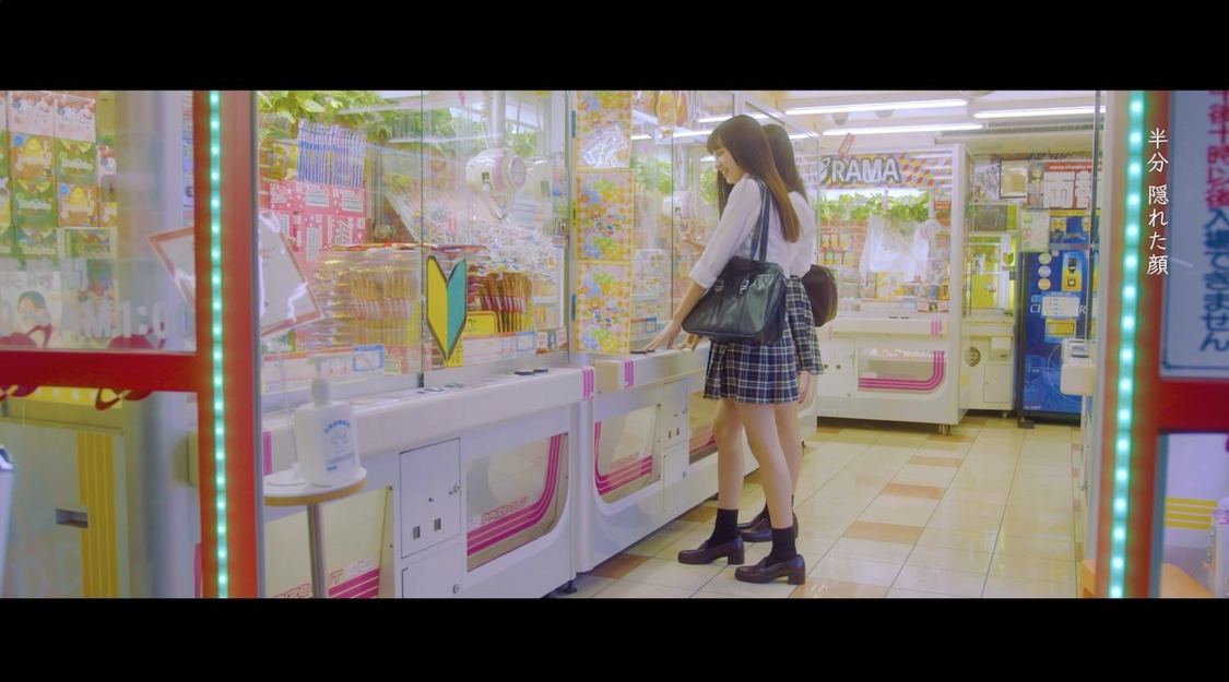 MAGICOUR「Our Days ft. YOSHIKI EZAKI」MVより