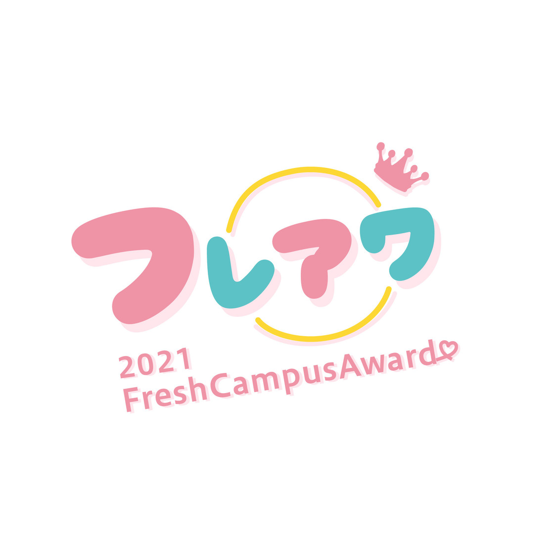 ＜FreshCampusAward 2021＞