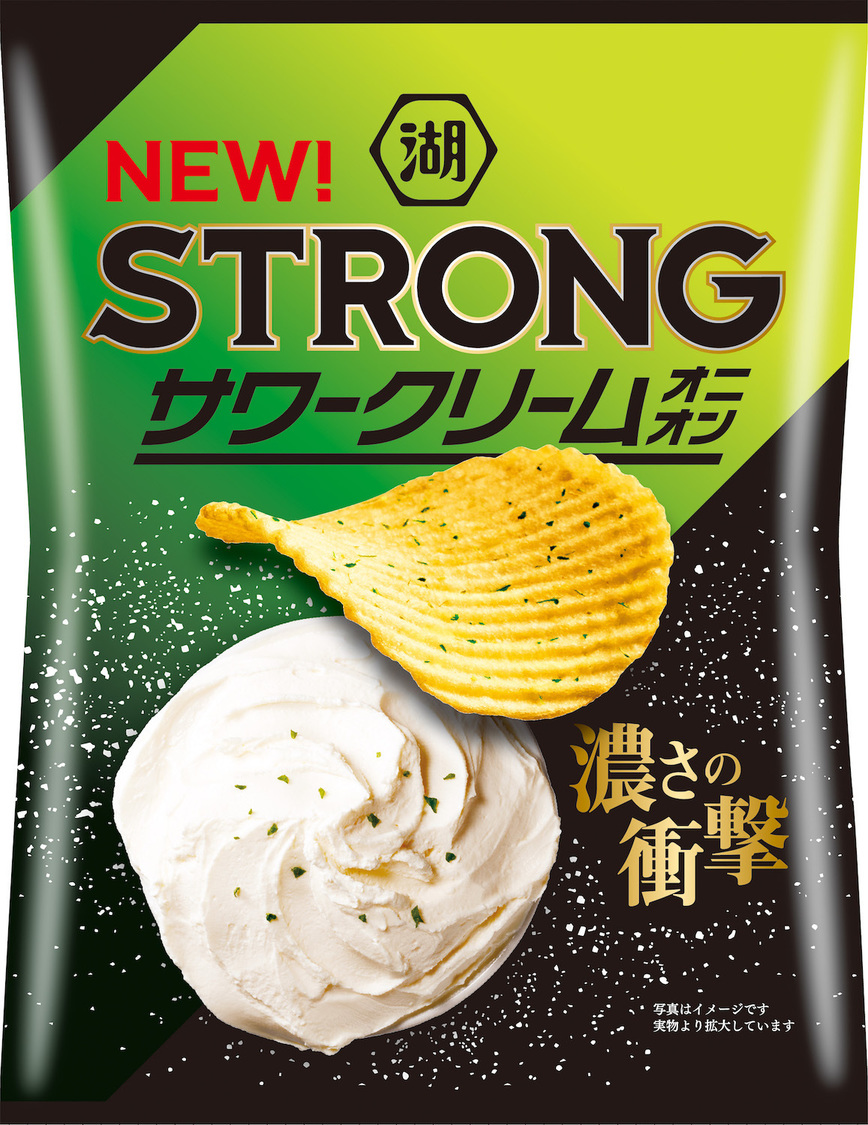 『湖池屋STRONG』サワークリームオニオン