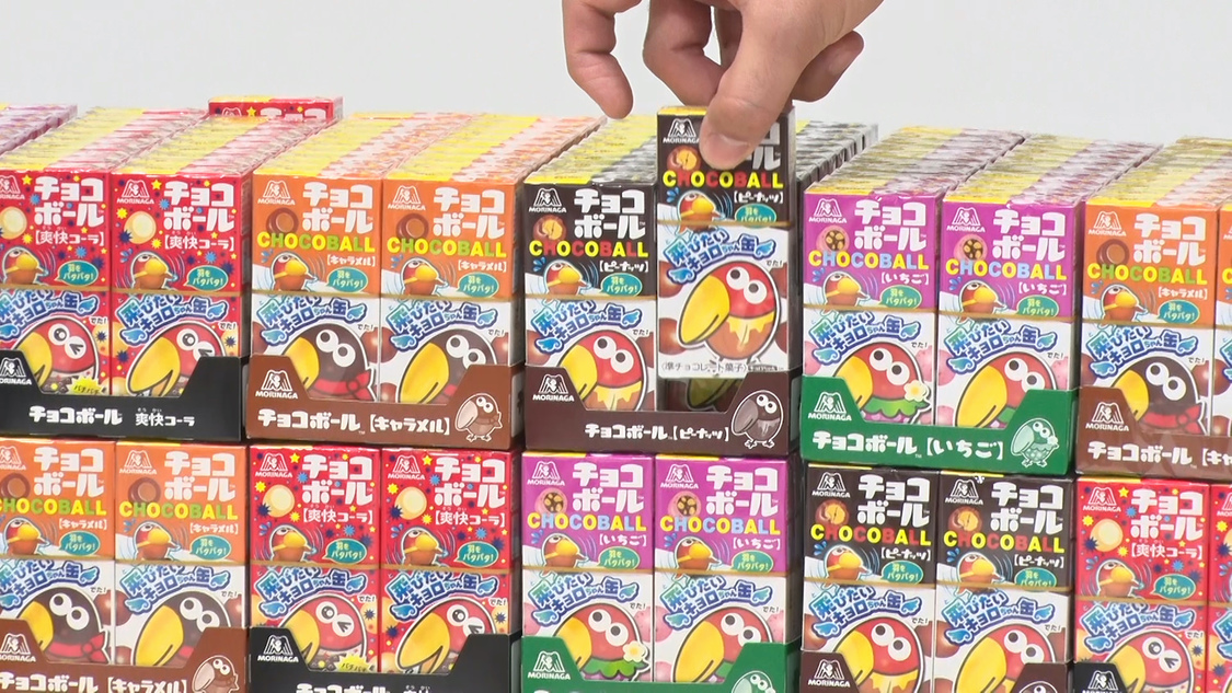 オンラインイベント＜チョコボール“金のエンゼル”出るまで開封チャレンジ＞より