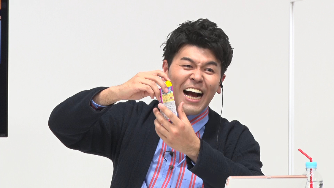 オンラインイベント＜チョコボール“金のエンゼル”出るまで開封チャレンジ＞より