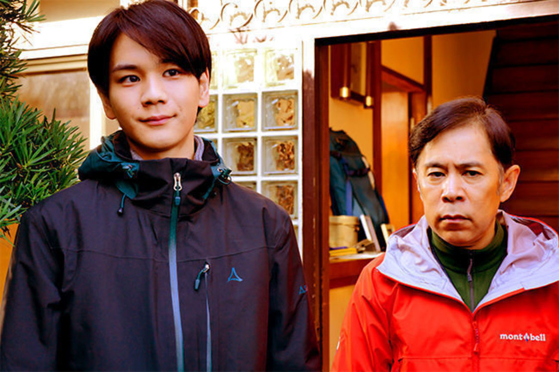 ©「半径1メートルの君～上を向いて歩こう～」製作委員会