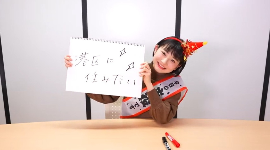 動画「【祝！誕生日開設】小室ゆらチャンネル！将来の夢を語ってたらいつの間にか不安が大量発生・・？！」より