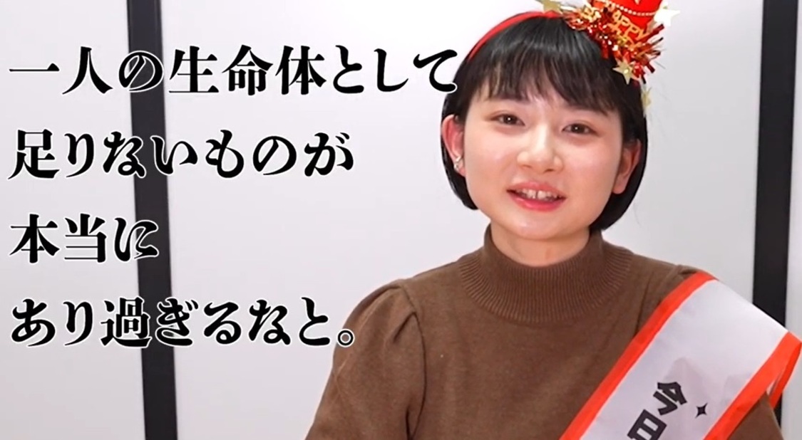 動画「【祝！誕生日開設】小室ゆらチャンネル！将来の夢を語ってたらいつの間にか不安が大量発生・・？！」より