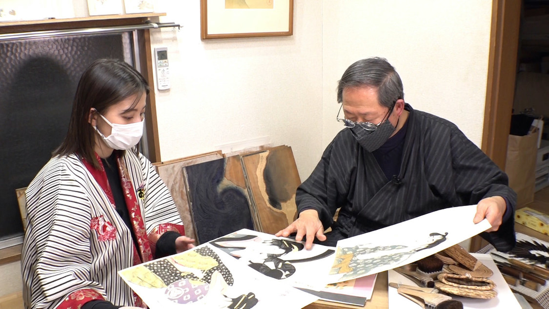 朝比奈彩『週末ハッピーライフ！お江戸に恋して』より