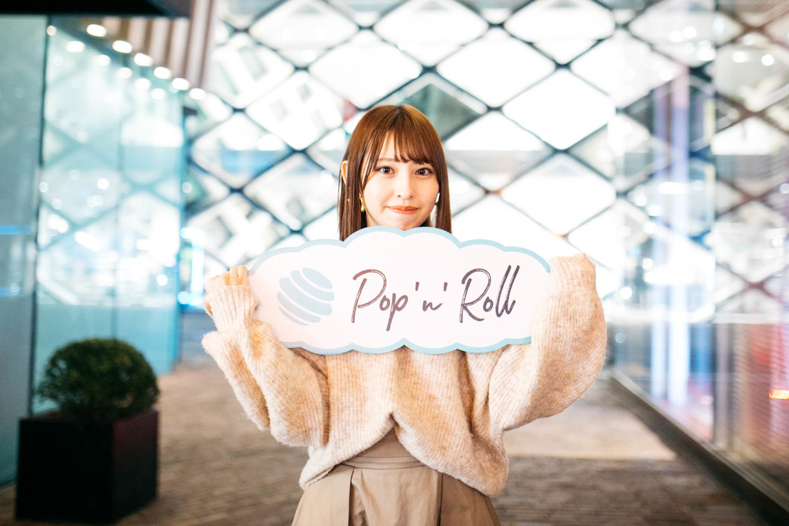 沖口優奈（マジカル・パンチライン）