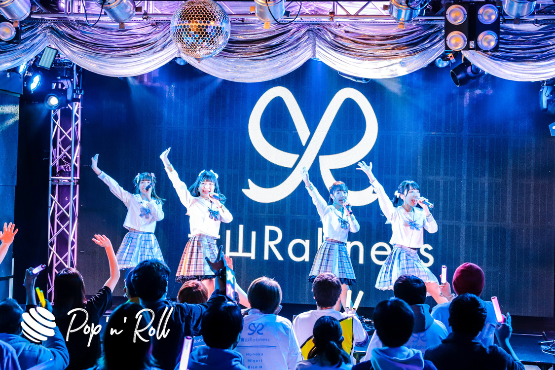青山Rabness＜1st Anniversary Live＞赤羽ReNY alpha（2021年3月6日）