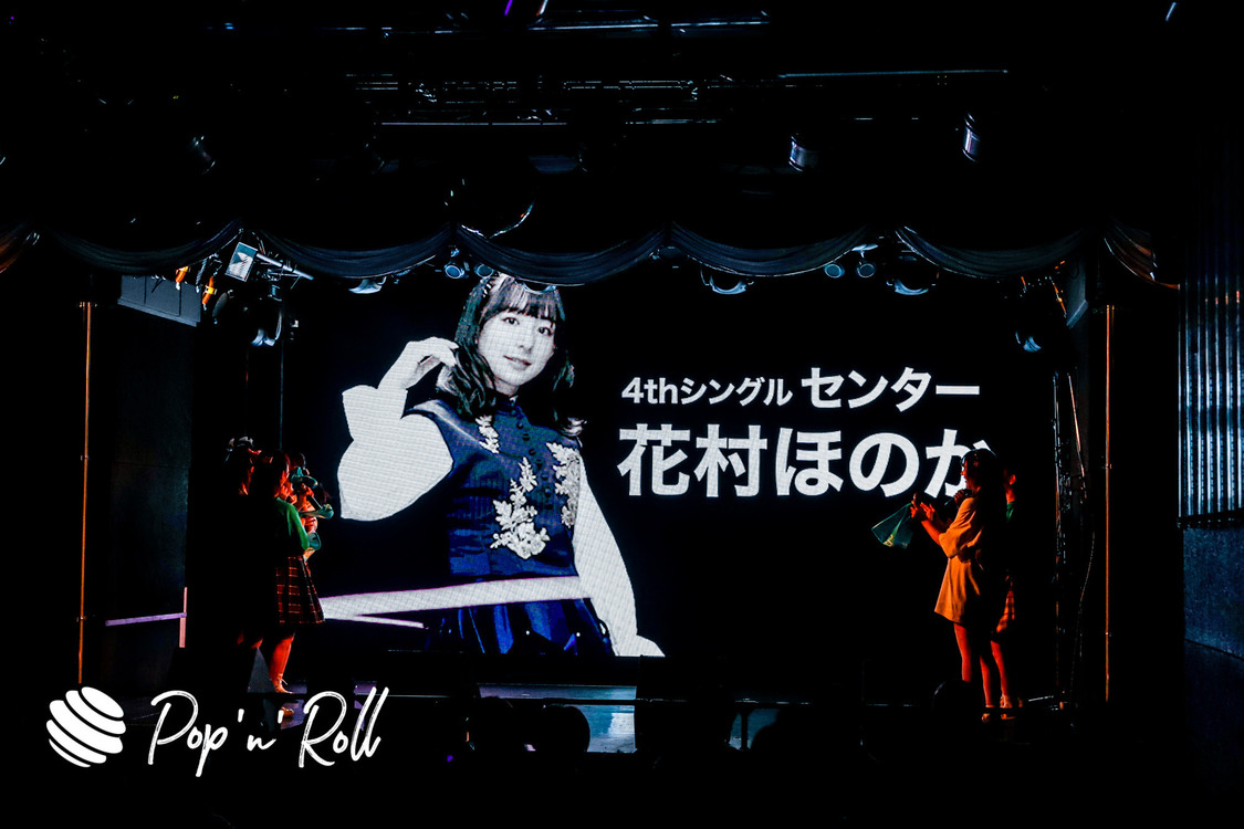 青山Rabness＜1st Anniversary Live＞赤羽ReNY alpha（2021年3月6日）