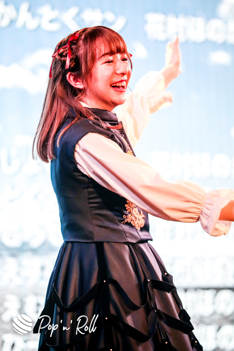 青山Rabness＜1st Anniversary Live＞赤羽ReNY alpha（2021年3月6日）