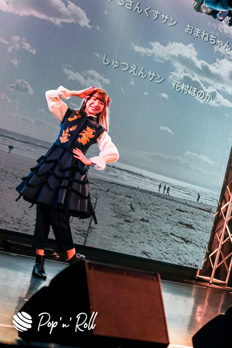 青山Rabness＜1st Anniversary Live＞赤羽ReNY alpha（2021年3月6日）