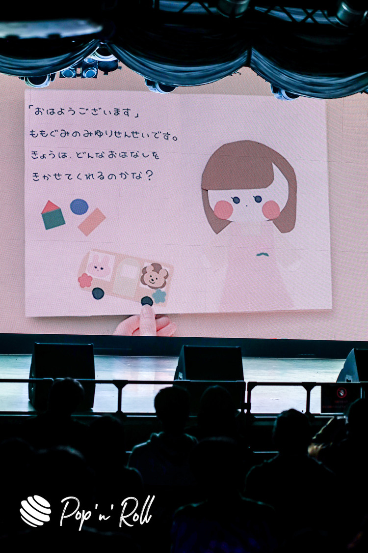 青山Rabness＜1st Anniversary Live＞赤羽ReNY alpha（2021年3月6日）