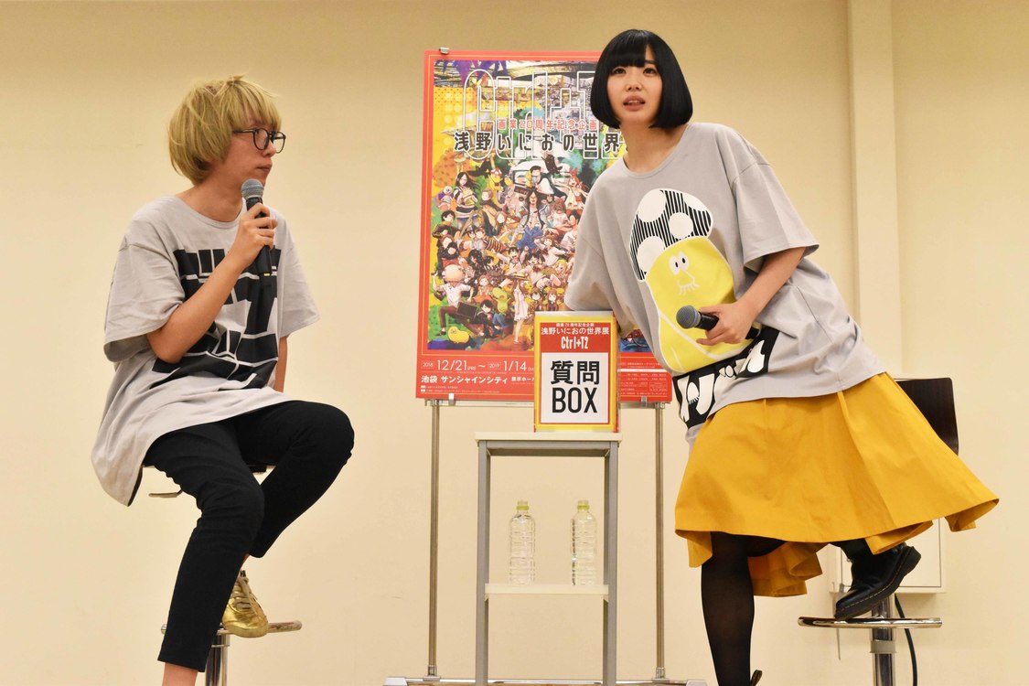 でんぱ組.inc 夢眠ねむ×漫画家・浅野いにお 対談トークショー（2018年12月29日）