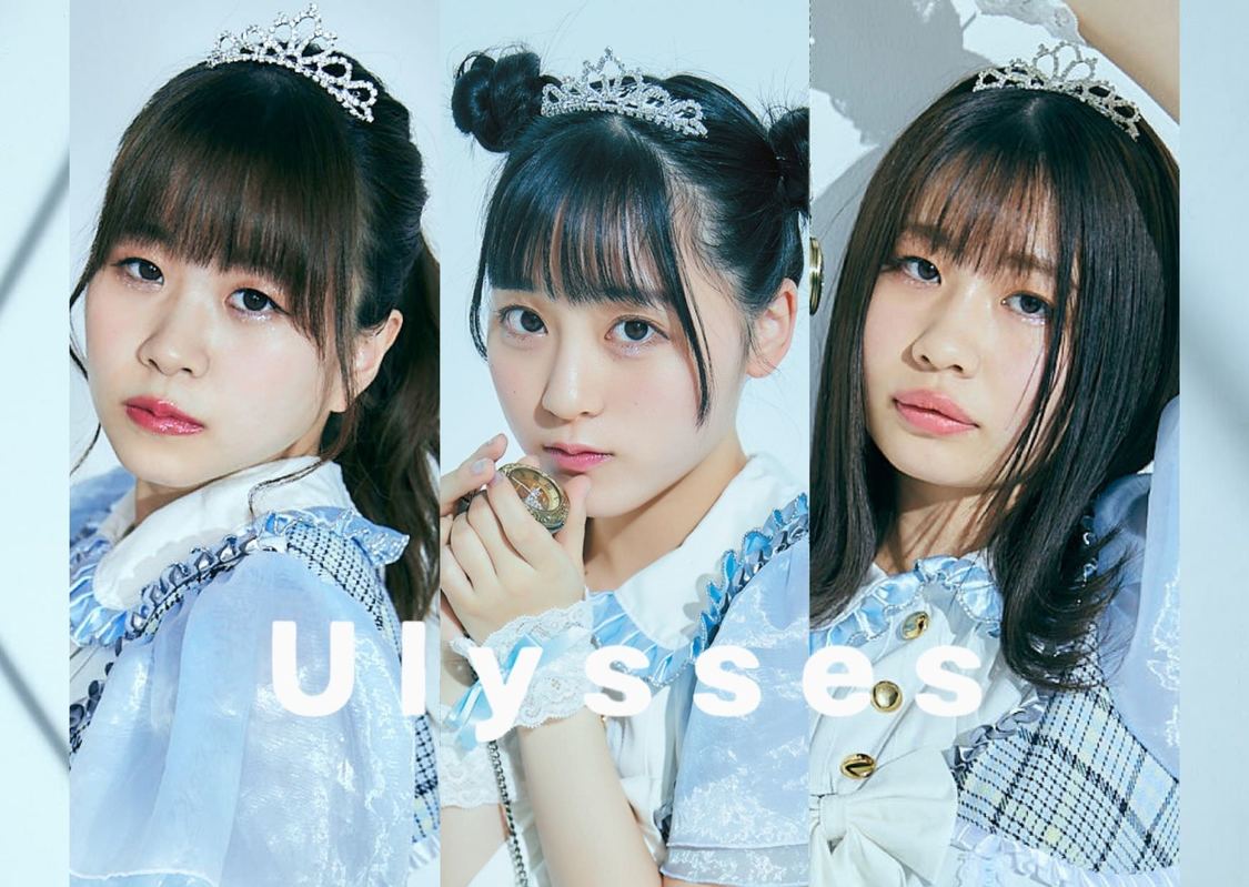 Ulysses-ユリシス-