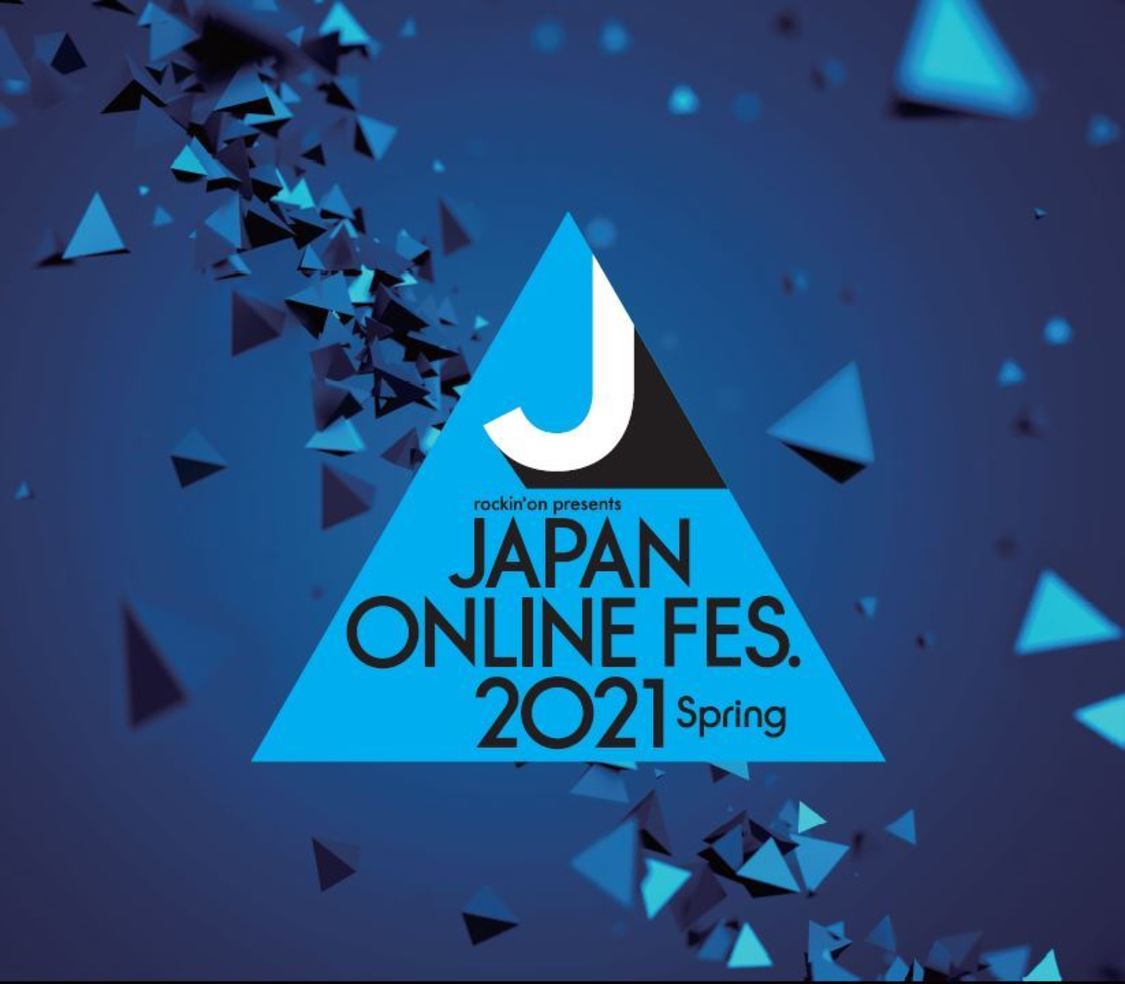 ＜JAPAN ONLINE FESTIVAL 2021 Spring＞