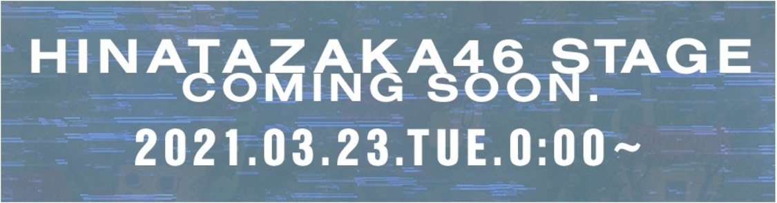 ©︎Seed&Flower LLC/Y&N Brothers Inc. ©︎Akatsuki Inc.