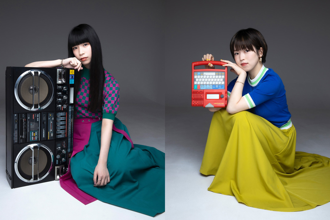 MIC RAW RUGA(laboratory)