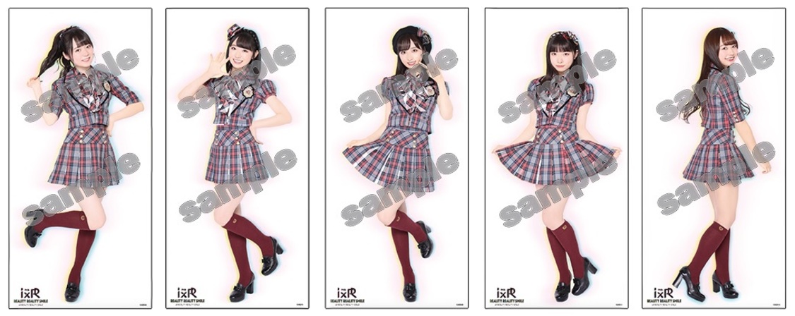 「ほぼ等身ポスター」サンプル　©AKB48
