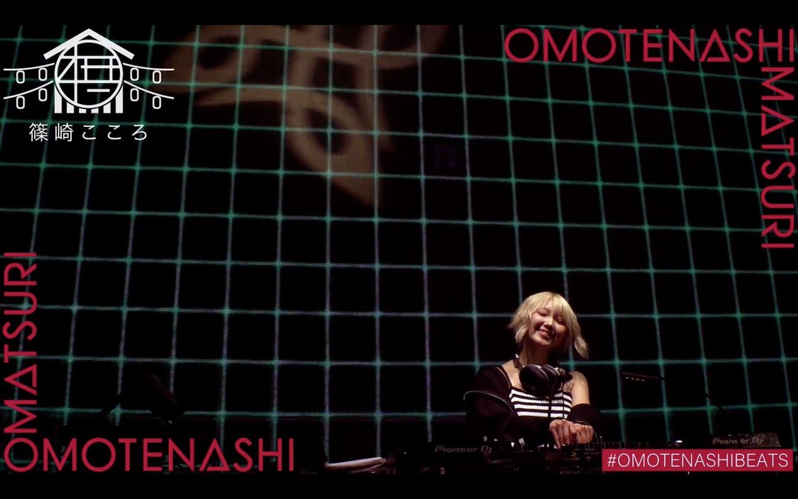 篠崎こころ＜OMOTENASHI MATSURI -2021 March-＞（2021年3月14日）