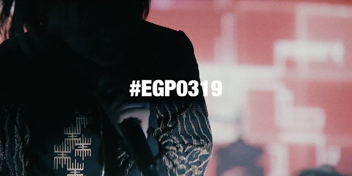 ティーザー動画より