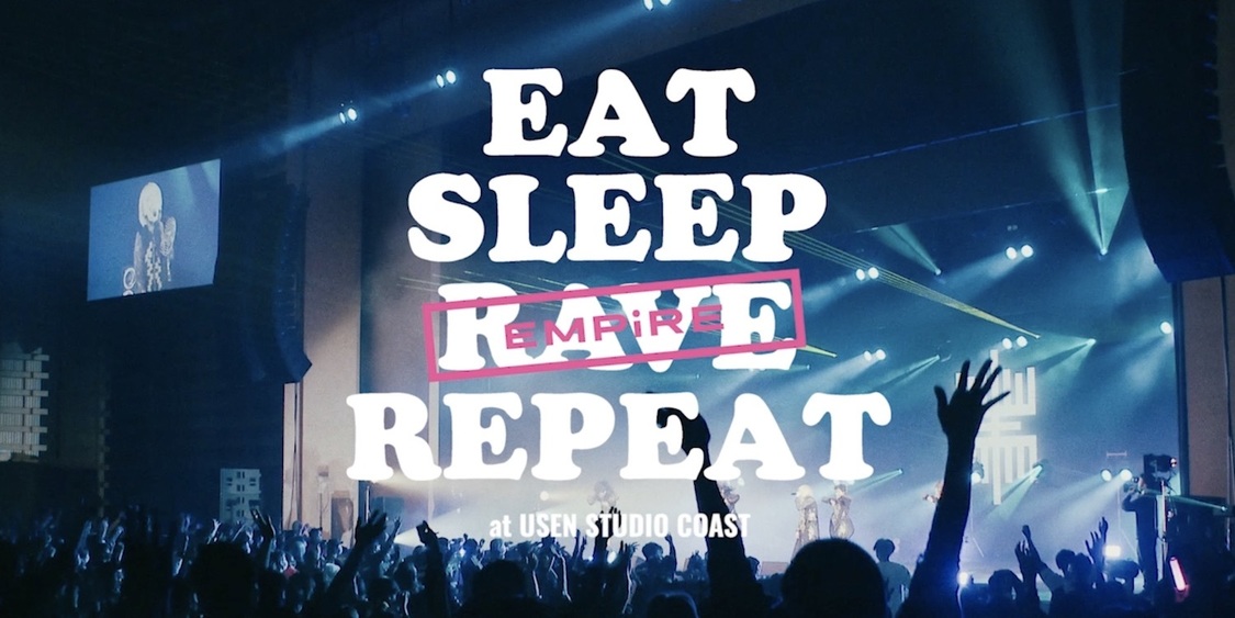 ティーザー動画より