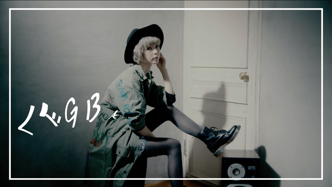 「してみタイッ!」より