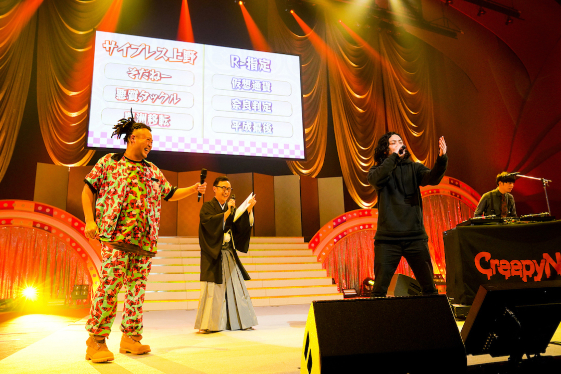 第2回 ゆく桃くる桃 ももいろ歌合戦｜神奈川県・パシフィコ横浜（国立大ホール） 2018年12月31日