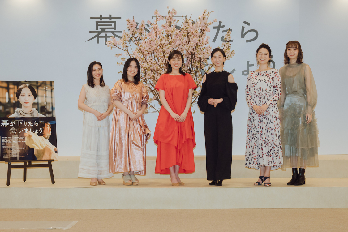 ＜映画『幕が下りたら会いましょう』製作発表会＞神田明神 明神会館