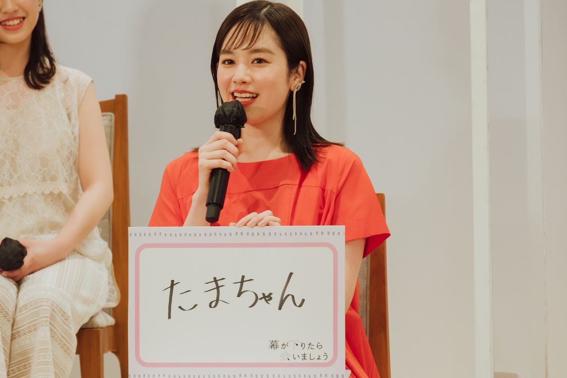 ＜映画『幕が下りたら会いましょう』製作発表会＞神田明神 明神会館