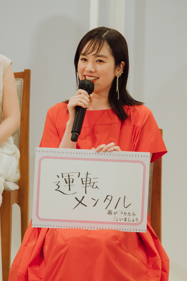 ＜映画『幕が下りたら会いましょう』製作発表会＞神田明神 明神会館