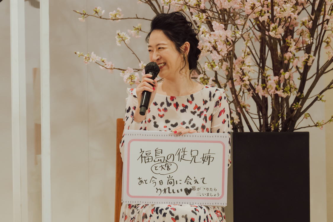 ＜映画『幕が下りたら会いましょう』製作発表会＞神田明神 明神会館