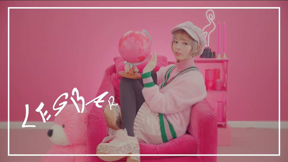 「してみタイッ!」より