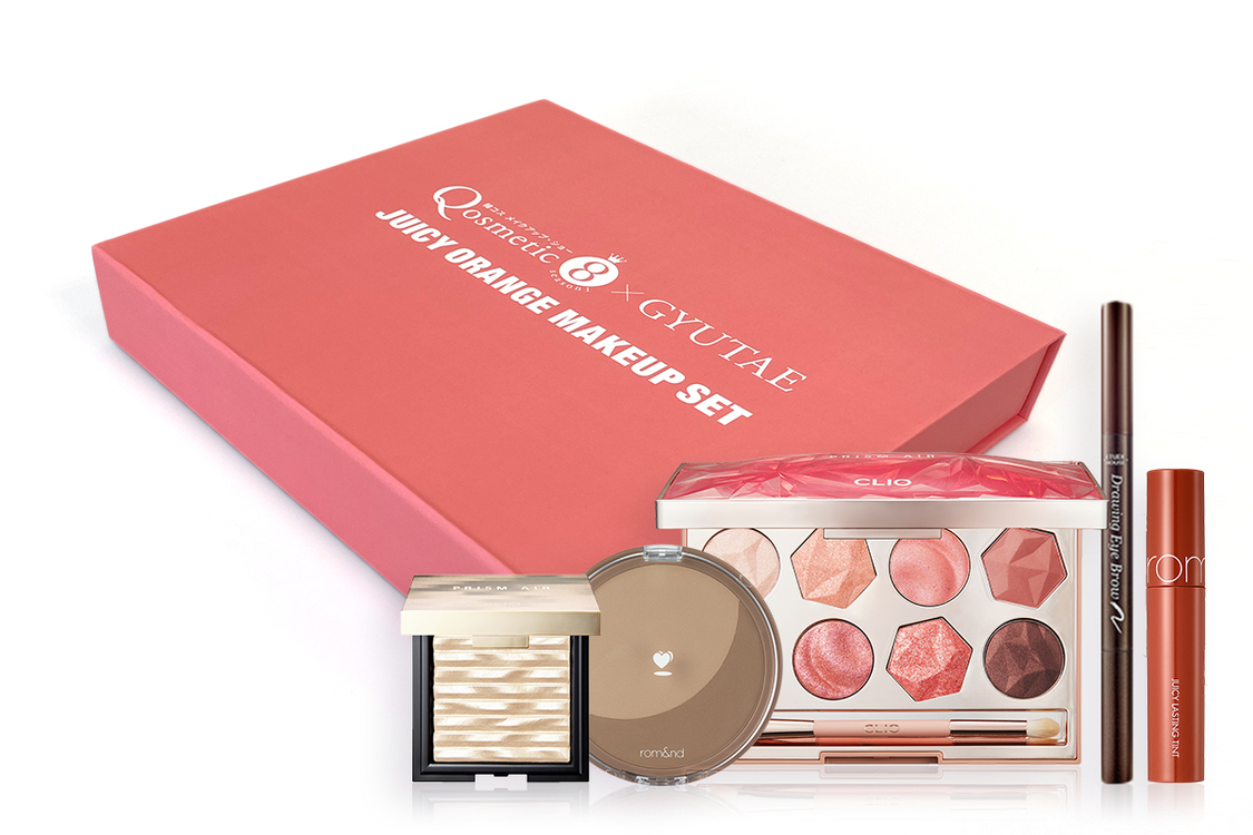 Qosmetic 8×GYUTAE「JUICY ORANGE MAKEUP SET」