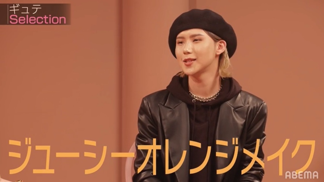 番組『Qosmetic 8』優勝者 GYUTAE