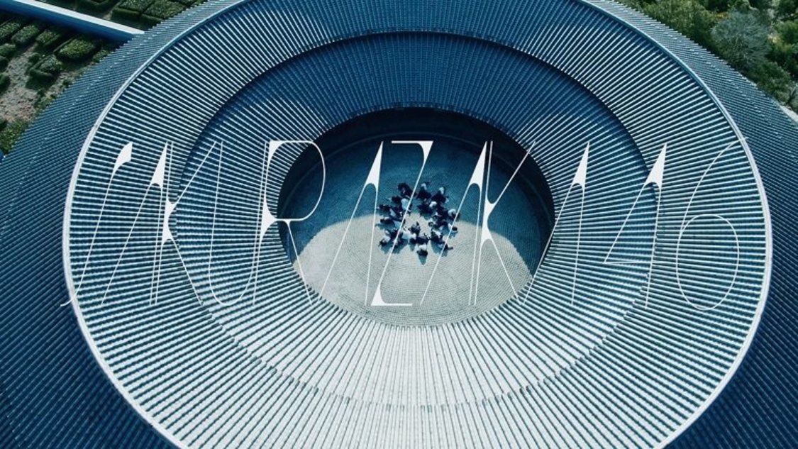 「BAN」MVティーザー映像より