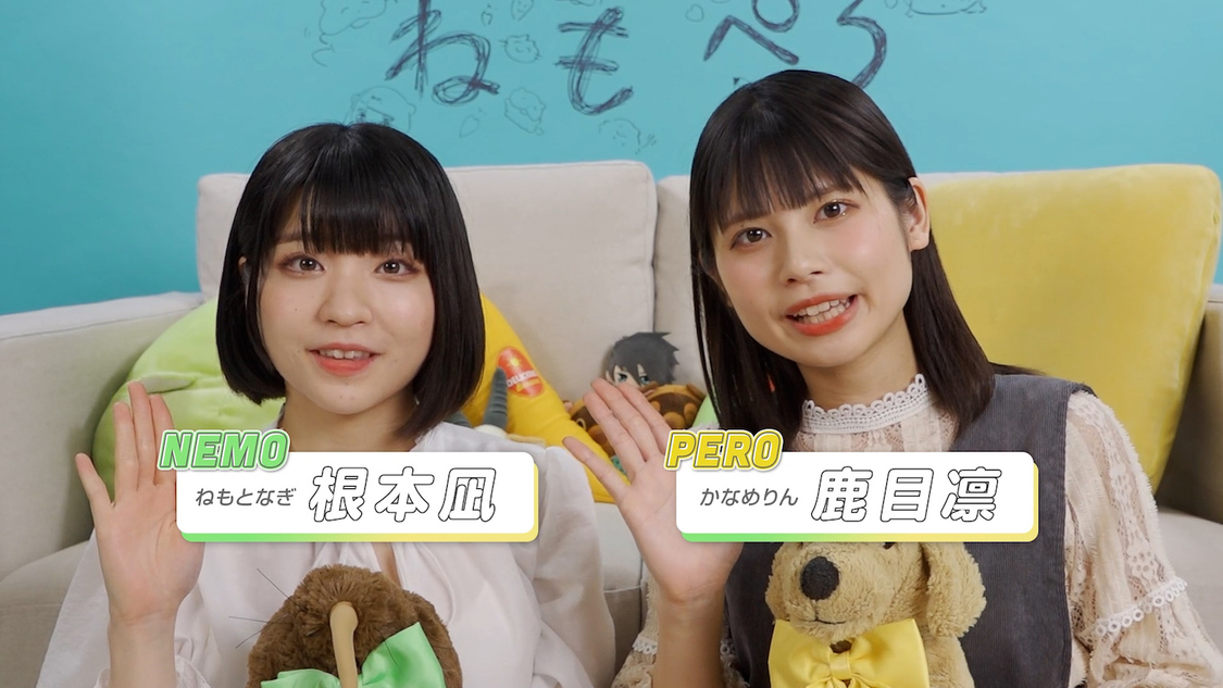 初回配信動画より