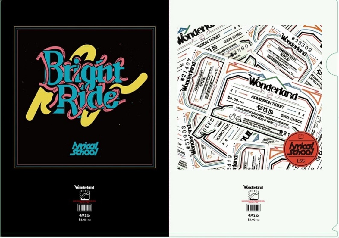 楽天ブックス「特製クリアファイルC」