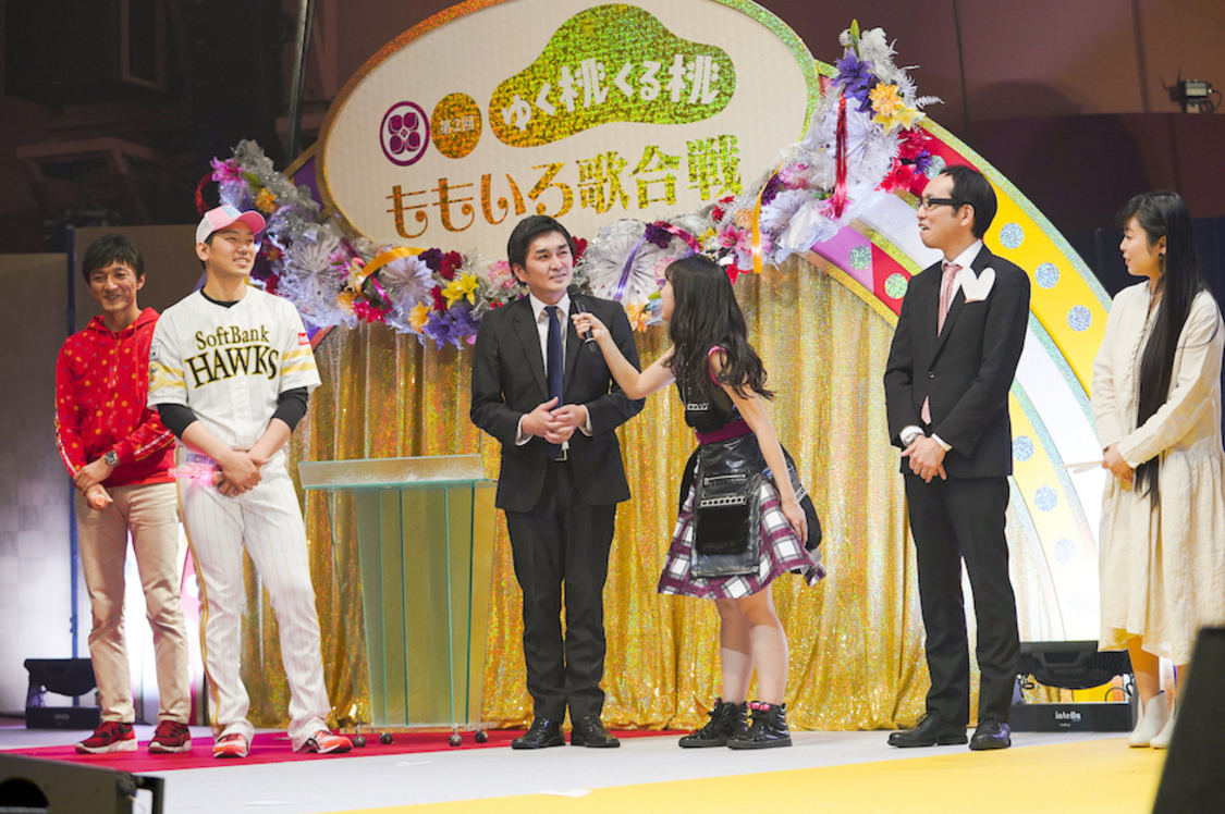 第2回 ゆく桃くる桃 ももいろ歌合戦｜神奈川県・パシフィコ横浜（国立大ホール） 2018年12月31日