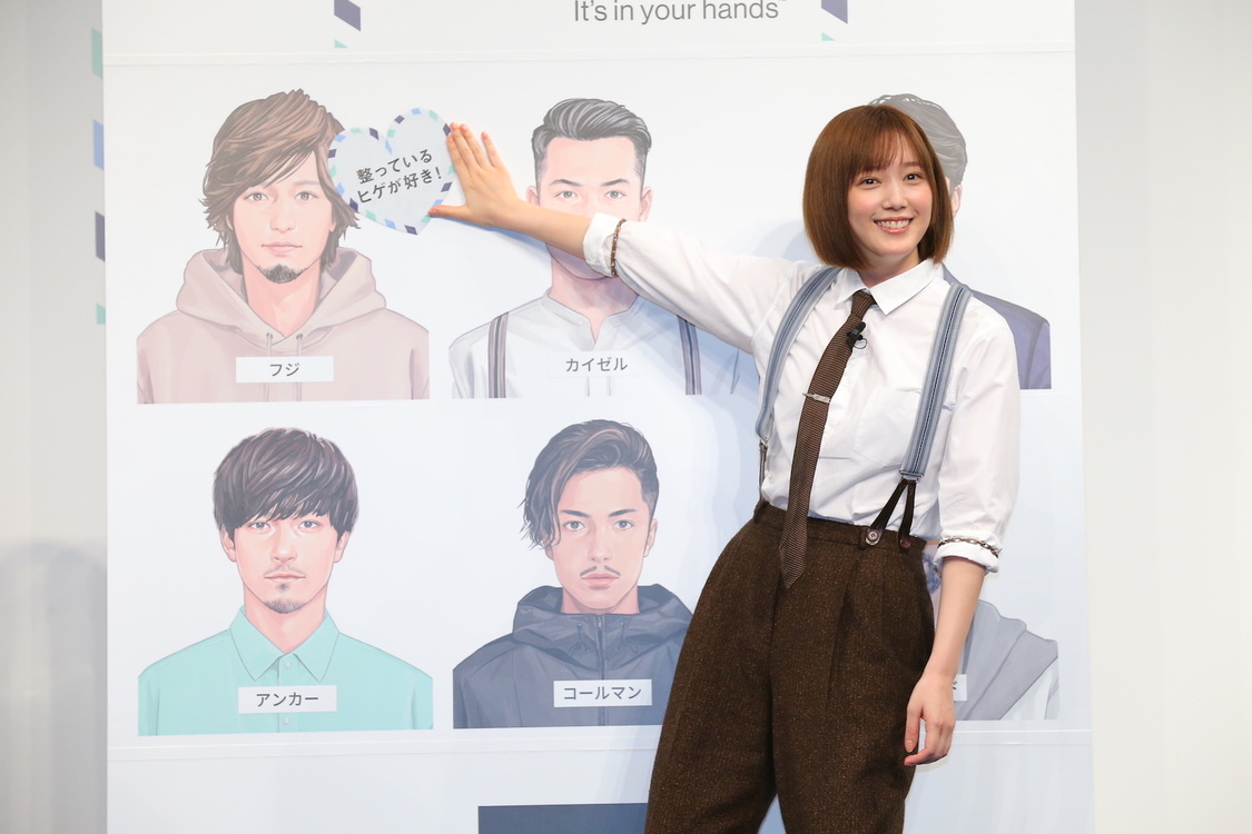 本田翼＜シック・ジャパン「極 KIWAMI」新CM発表会＞（2021年3月16日）