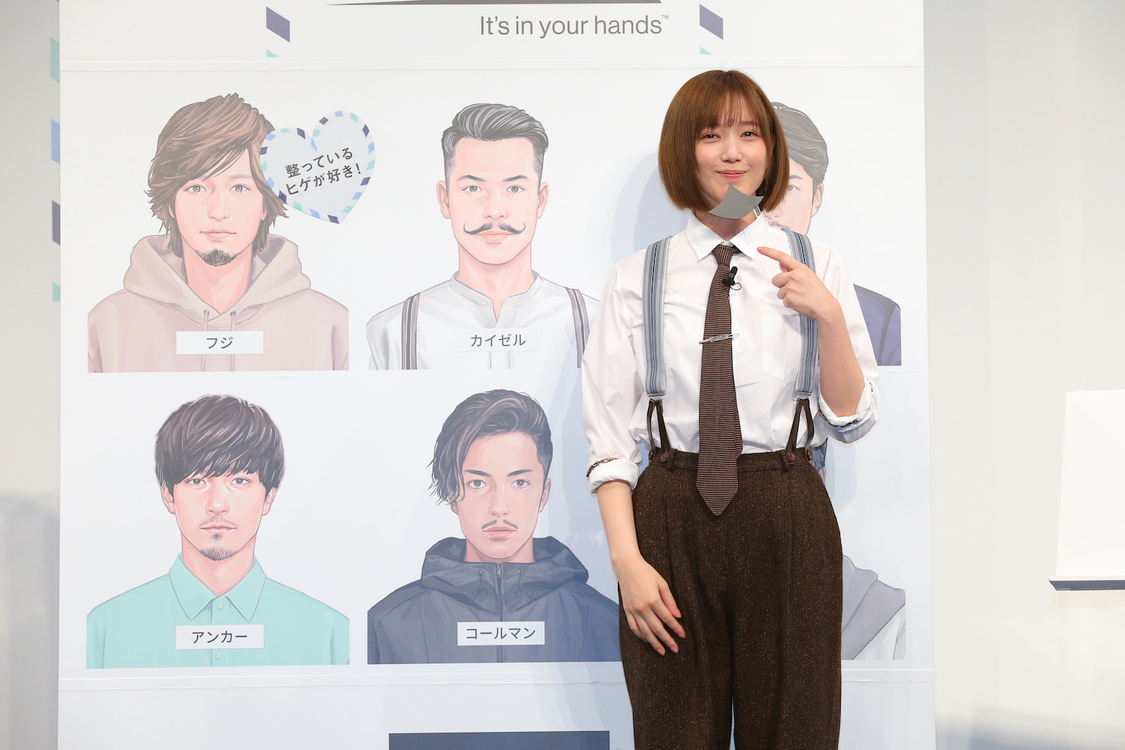 本田翼＜シック・ジャパン「極 KIWAMI」新CM発表会＞（2021年3月16日）