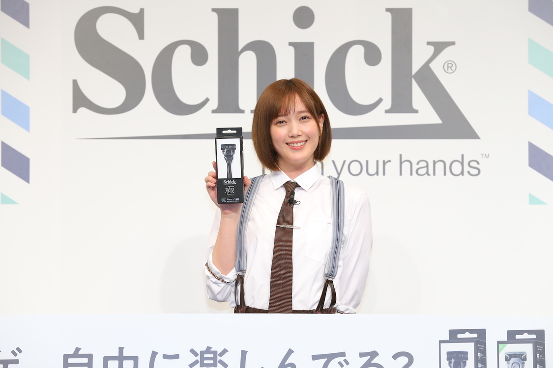 本田翼＜シック・ジャパン「極 KIWAMI」新CM発表会＞（2021年3月16日）