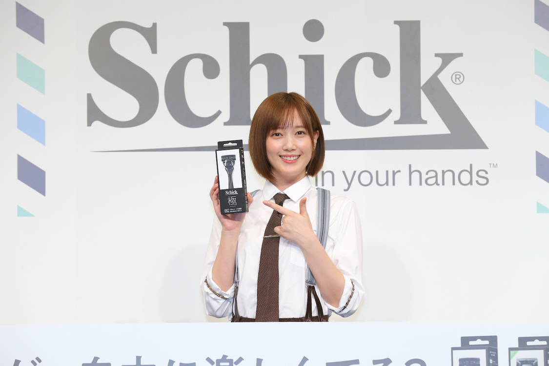 本田翼＜シック・ジャパン「極 KIWAMI」新CM発表会＞（2021年3月16日）