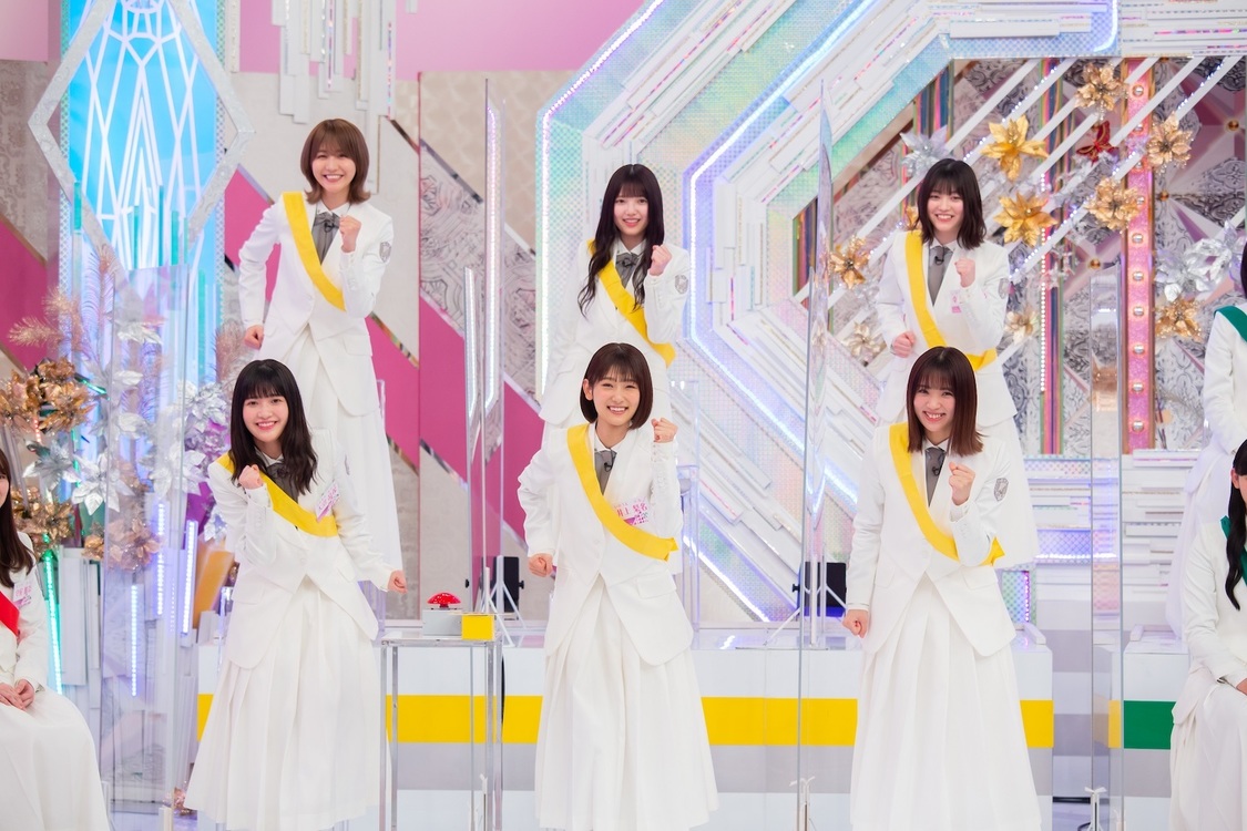 『そこ曲がったら、櫻坂？』より