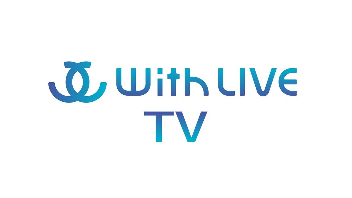 『WithLIVE TV』