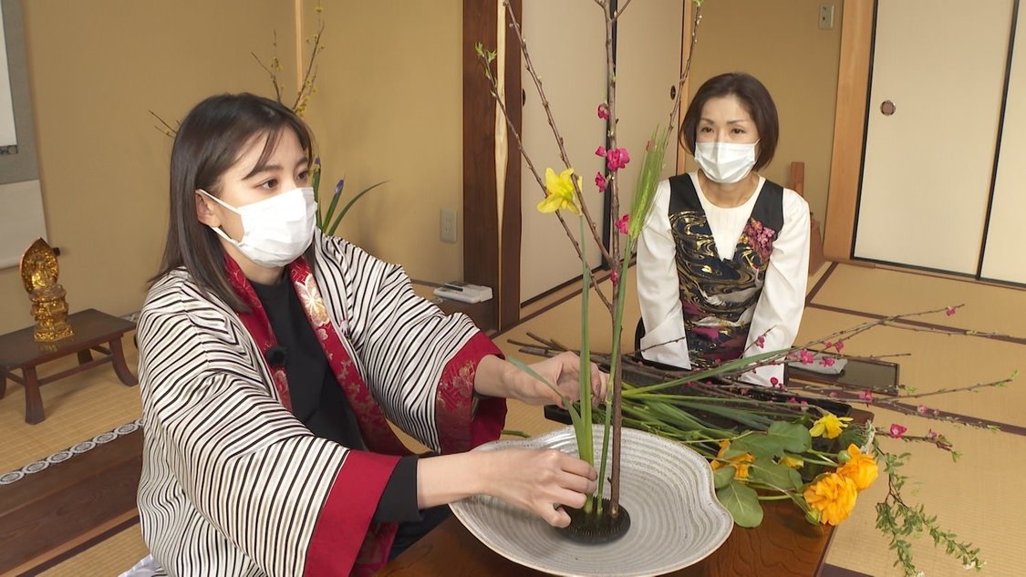 朝比奈彩『週末ハッピーライフ！お江戸に恋して』より