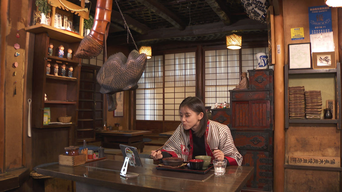 朝比奈彩『週末ハッピーライフ！お江戸に恋して』より